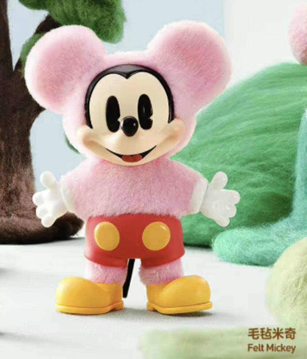 Pop Mart x Disney, Boundless Creativity, Felt Mickey Collectible Figurine - New